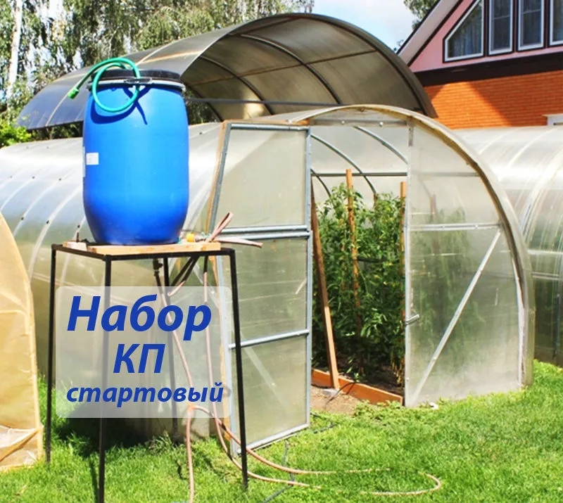 набор для капельного полива в Новосибирске